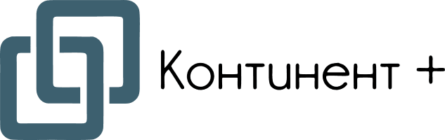 Континент +